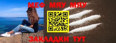героин Гусев