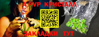 мдпв Беслан