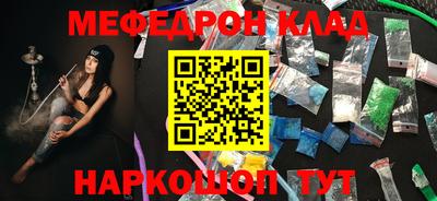 героин Гусев