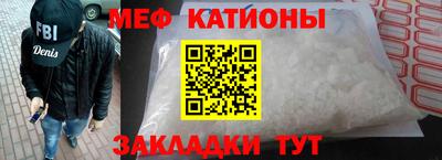 каннабис Берёзовский