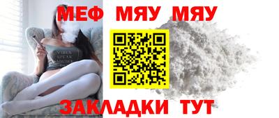 каннабис Берёзовский