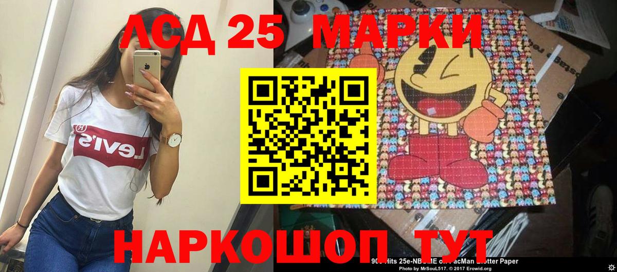 Кодеин  МАРИХУАНА  ГАШИШ  MDMA  Вход с VPN  ГАШИШ  МЕТАМФЕТАМИН  ТГК  КОКАИН  Соликамск  МЕФ  
