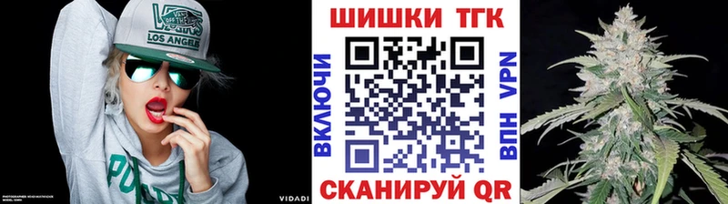 Канабис Ganja  закладки  Соликамск 